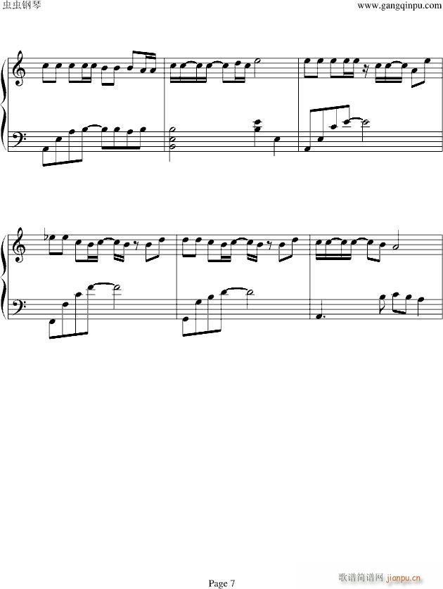 MAMA()7