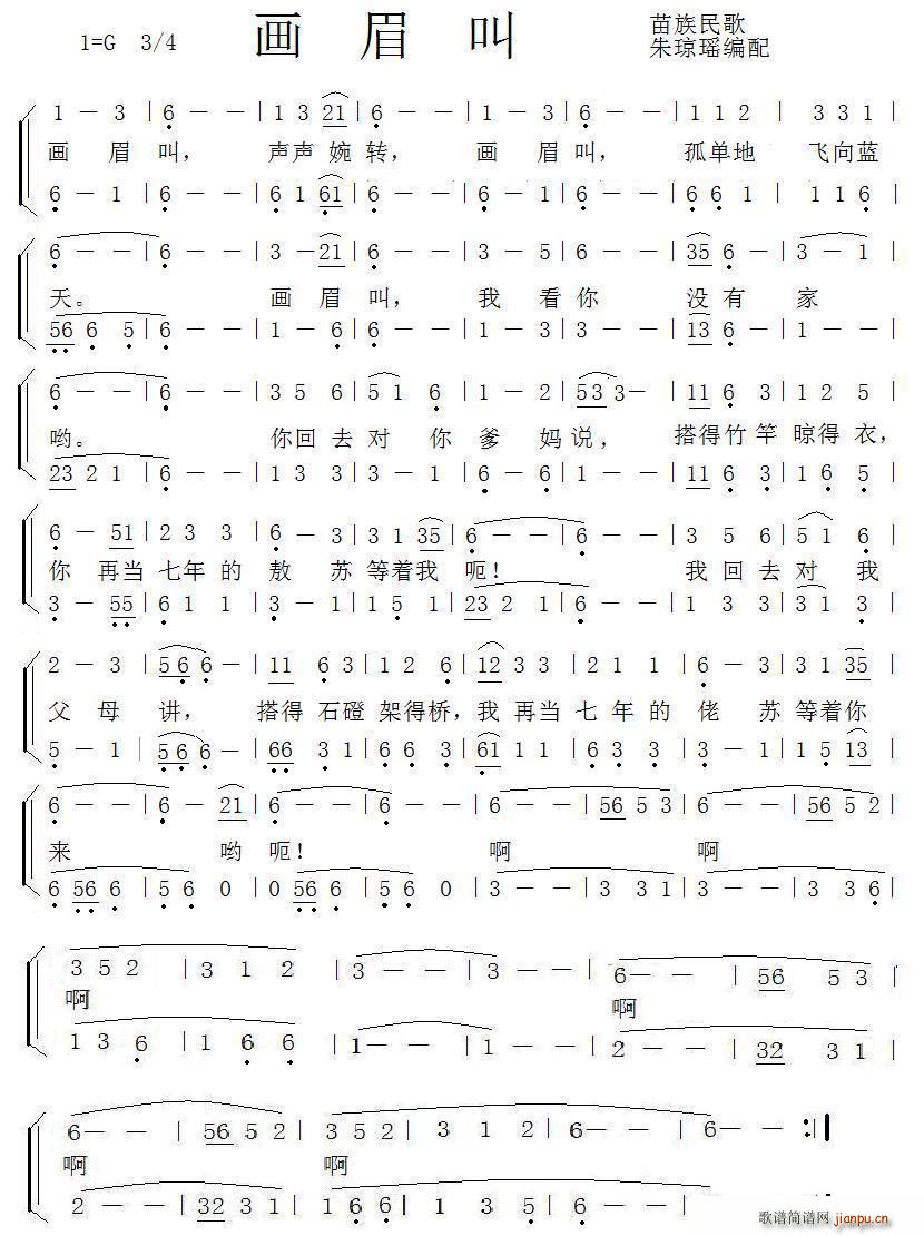 ü (ָ)1