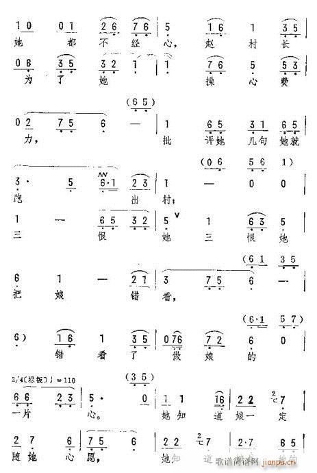 С޵ú()3