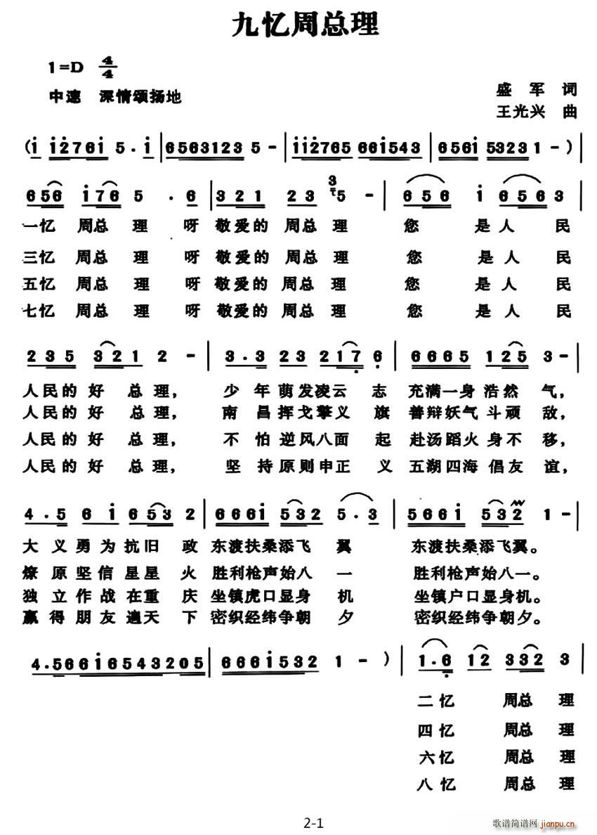 (ָ)1