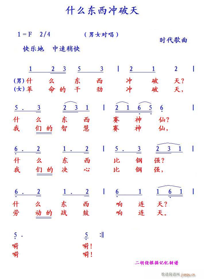 ʲô ʱ(ʮּ)1