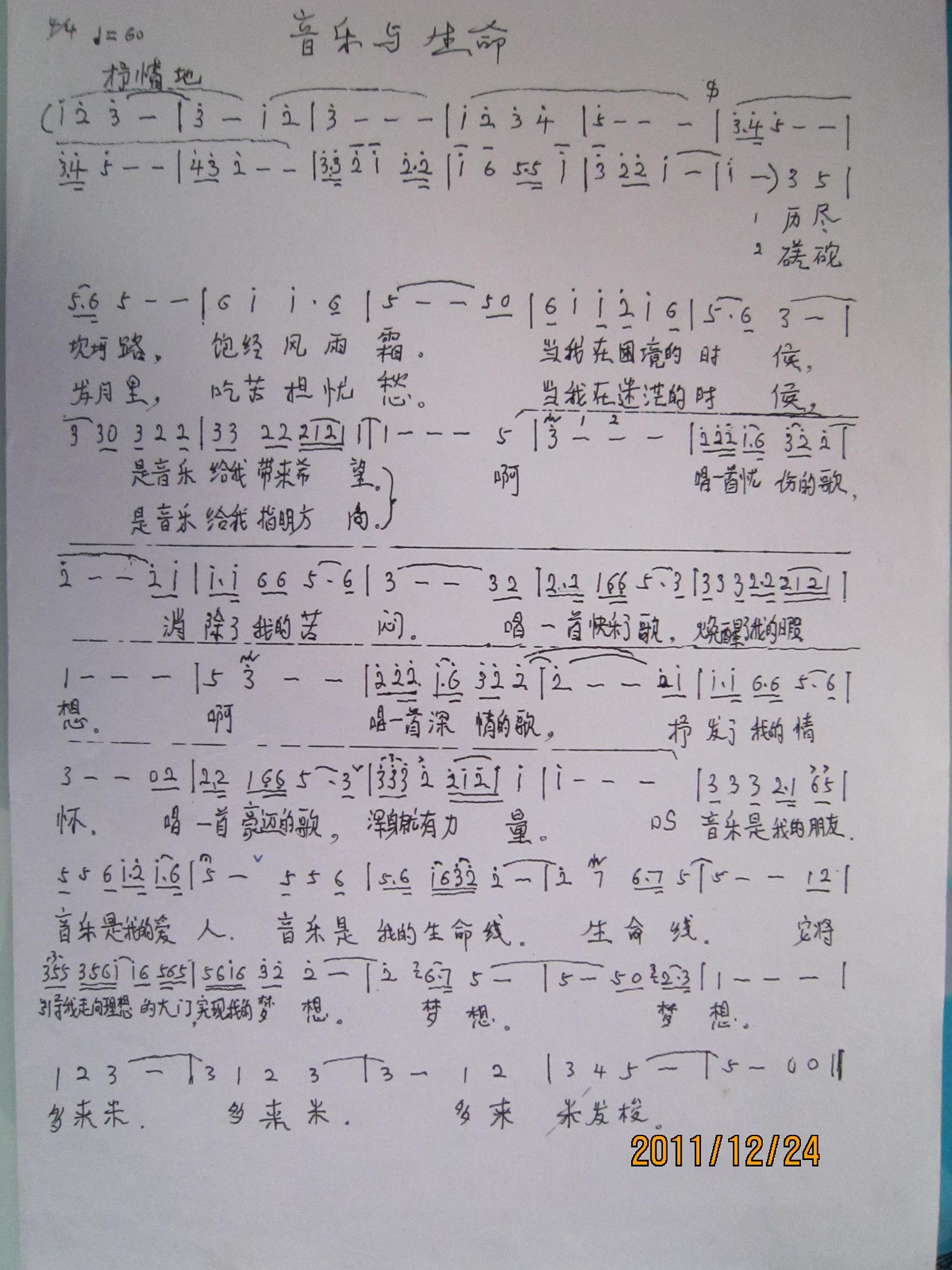(ָ)1