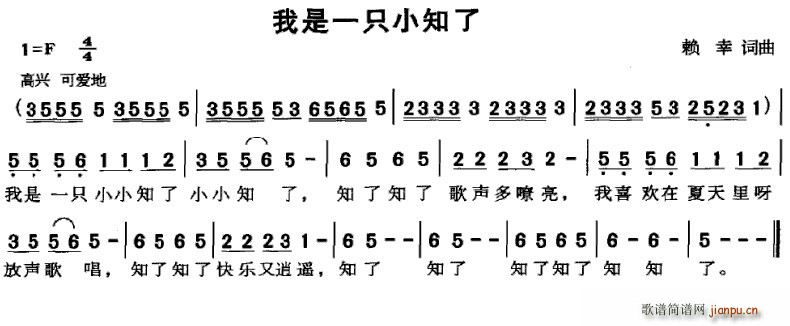 һֻС֪(ָ)1