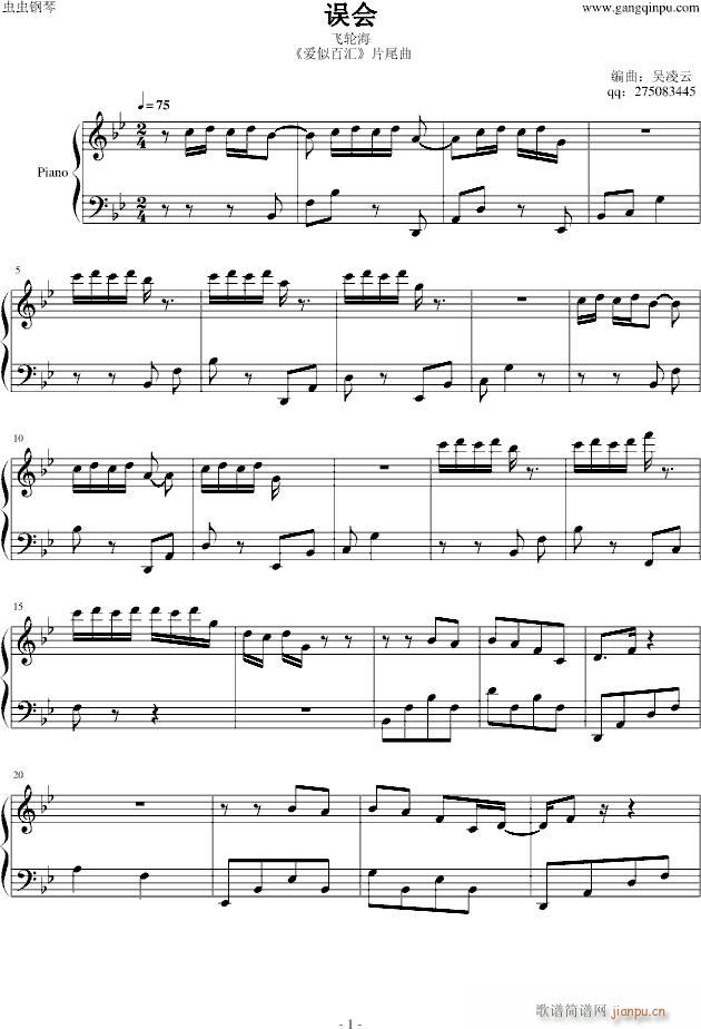 ưٻ()1