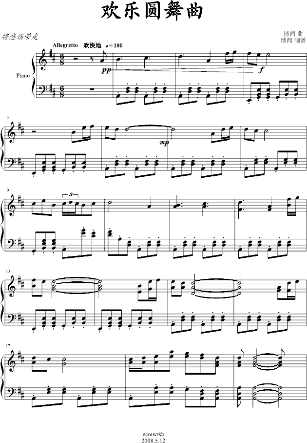 Բ()1