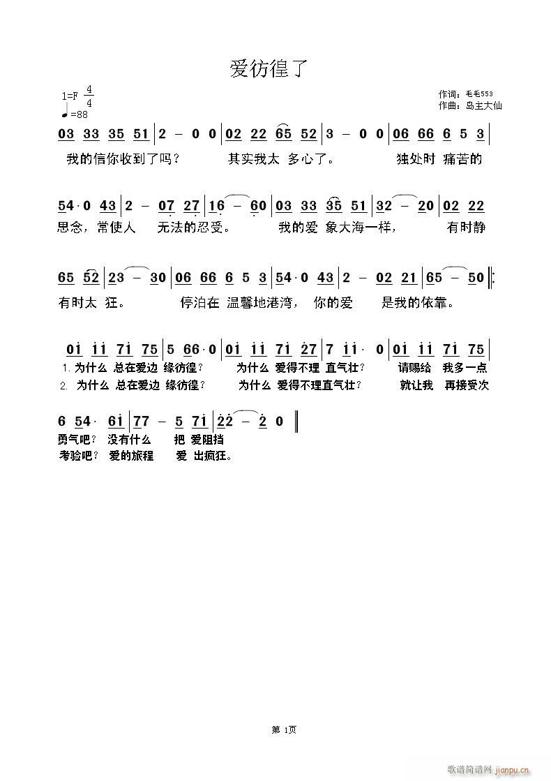 (ָ)1