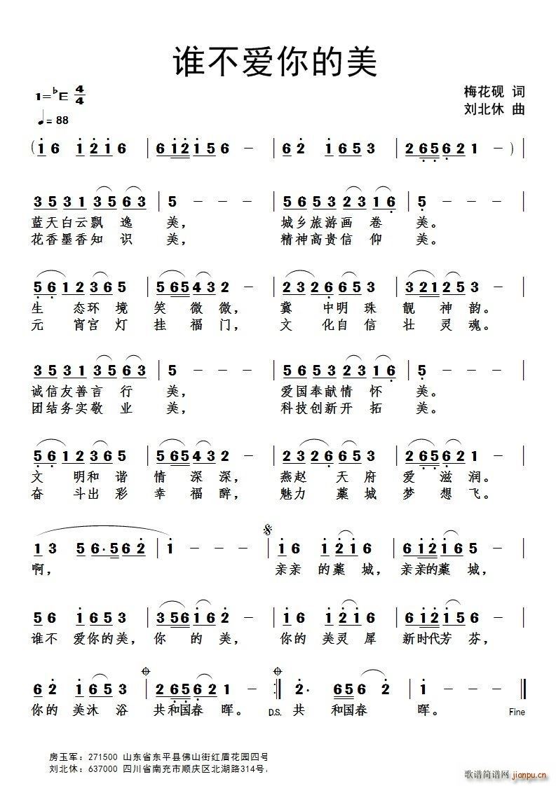˭(ָ)1