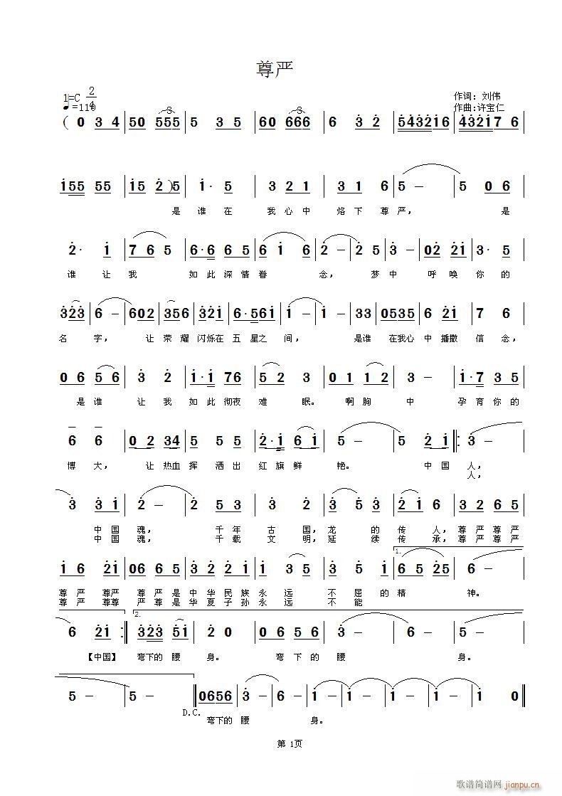 (ָ)1