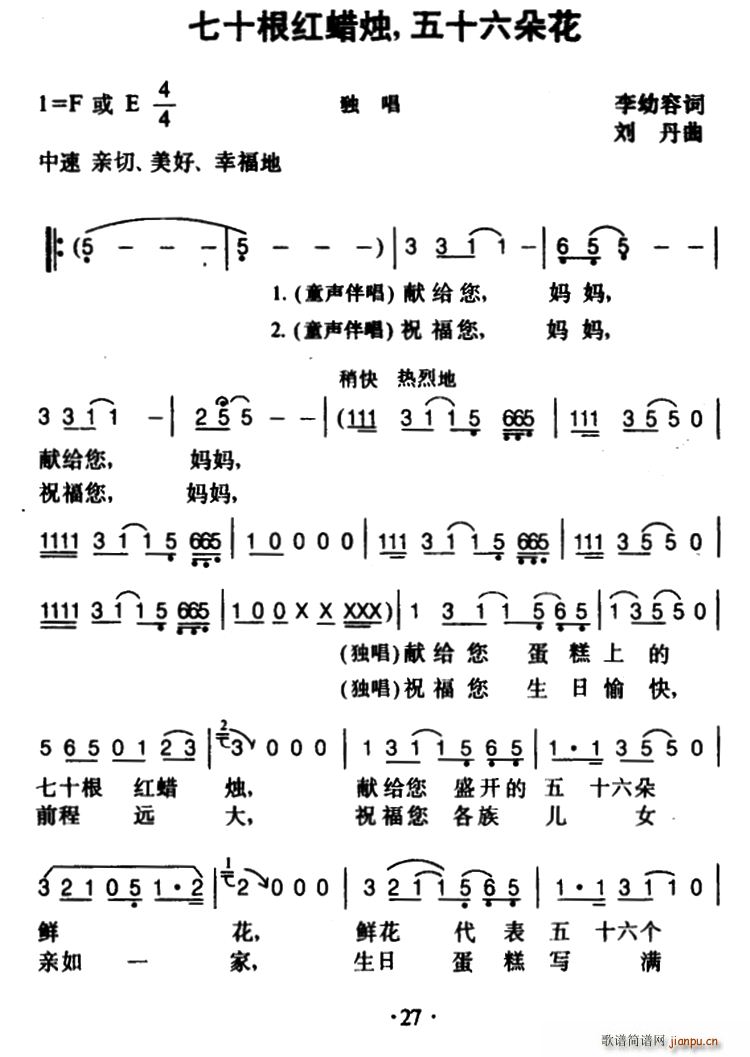 ʮ ʮ仨(ʮּ)1