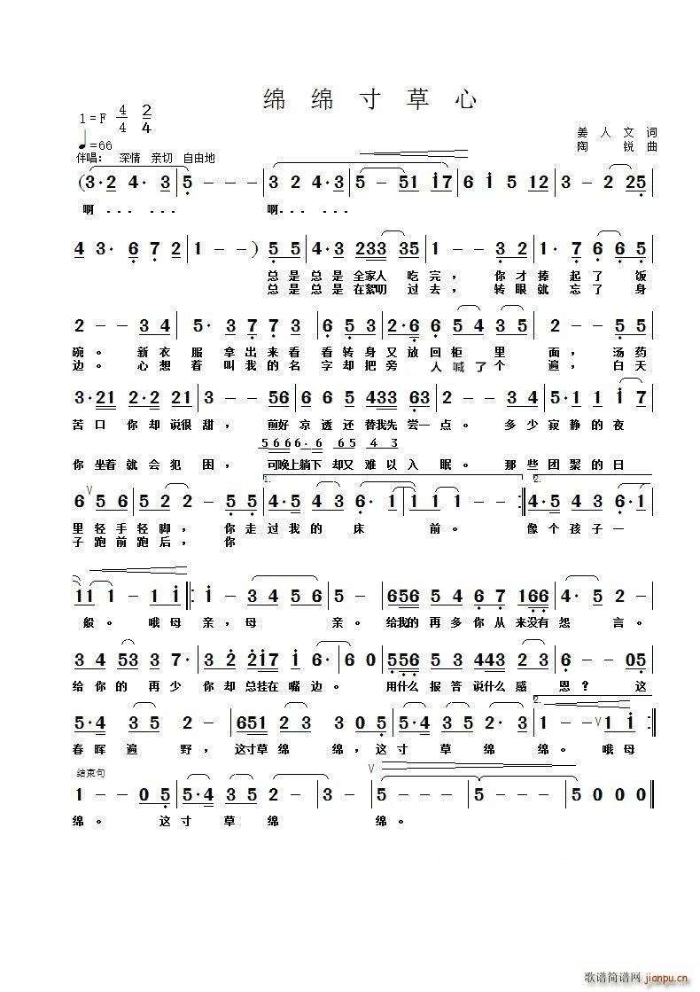 (ָ)1