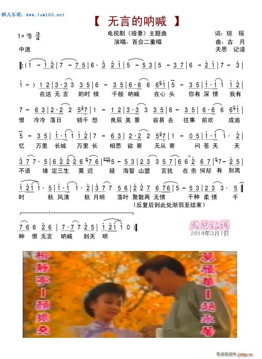 Եź Ӿ   ٺ϶()1