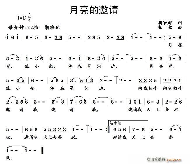 (ָ)1