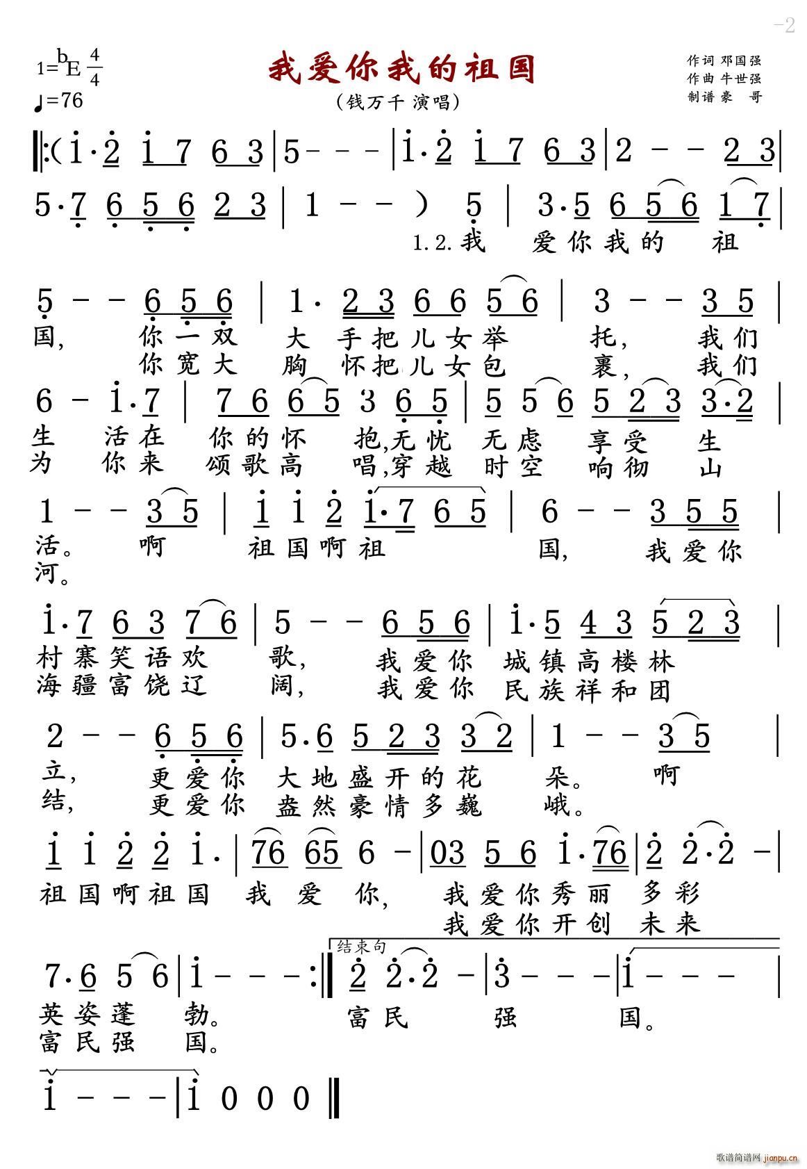 Ұҵ(ָ)1