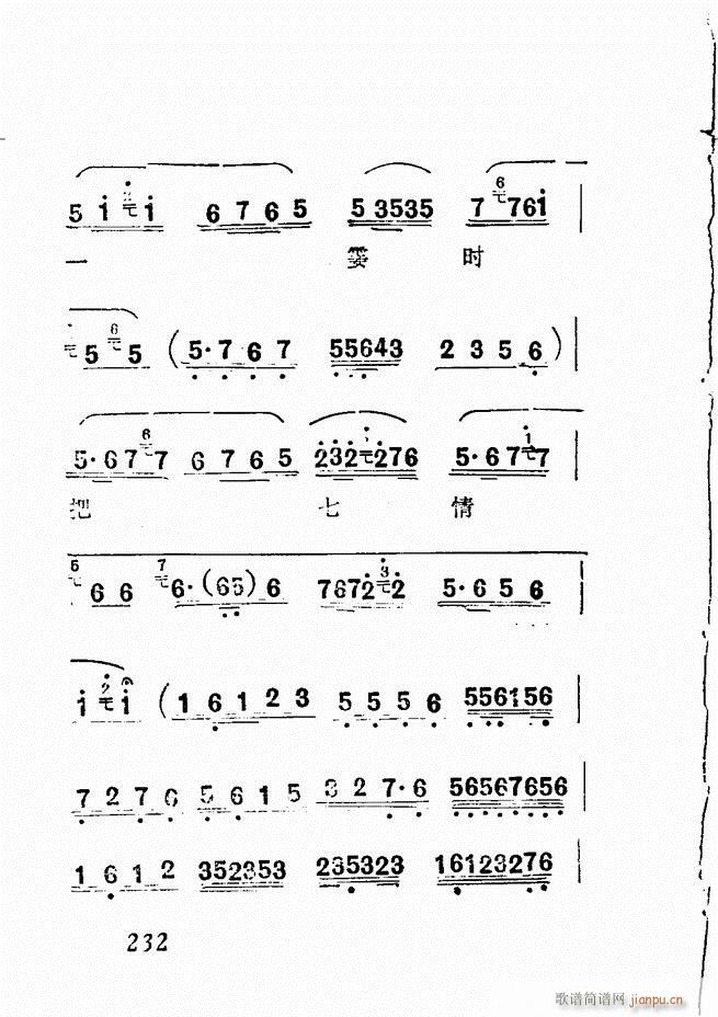 㲥糪ǻѡ  181 240()52