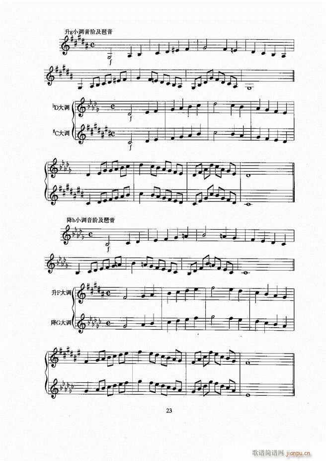 С Ŀ¼1 60(ָ)24