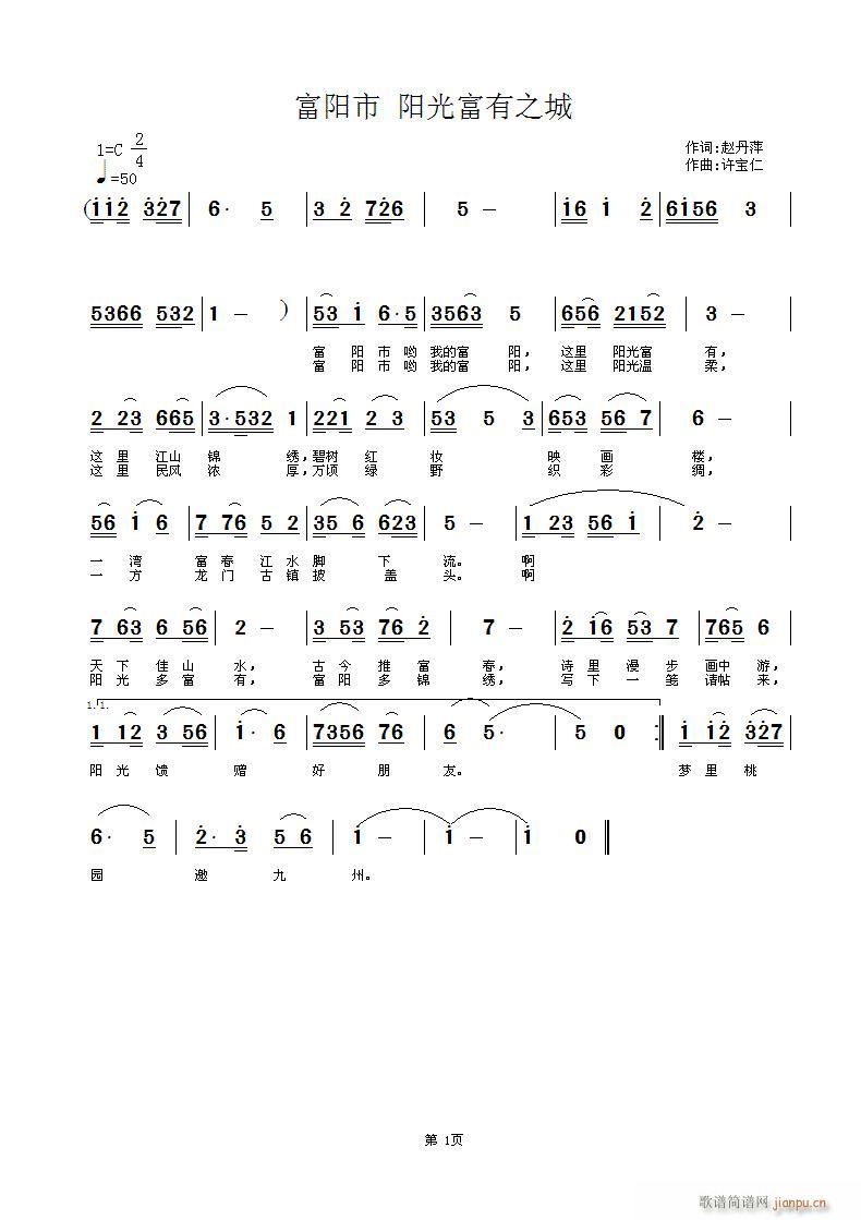 (ָ)1