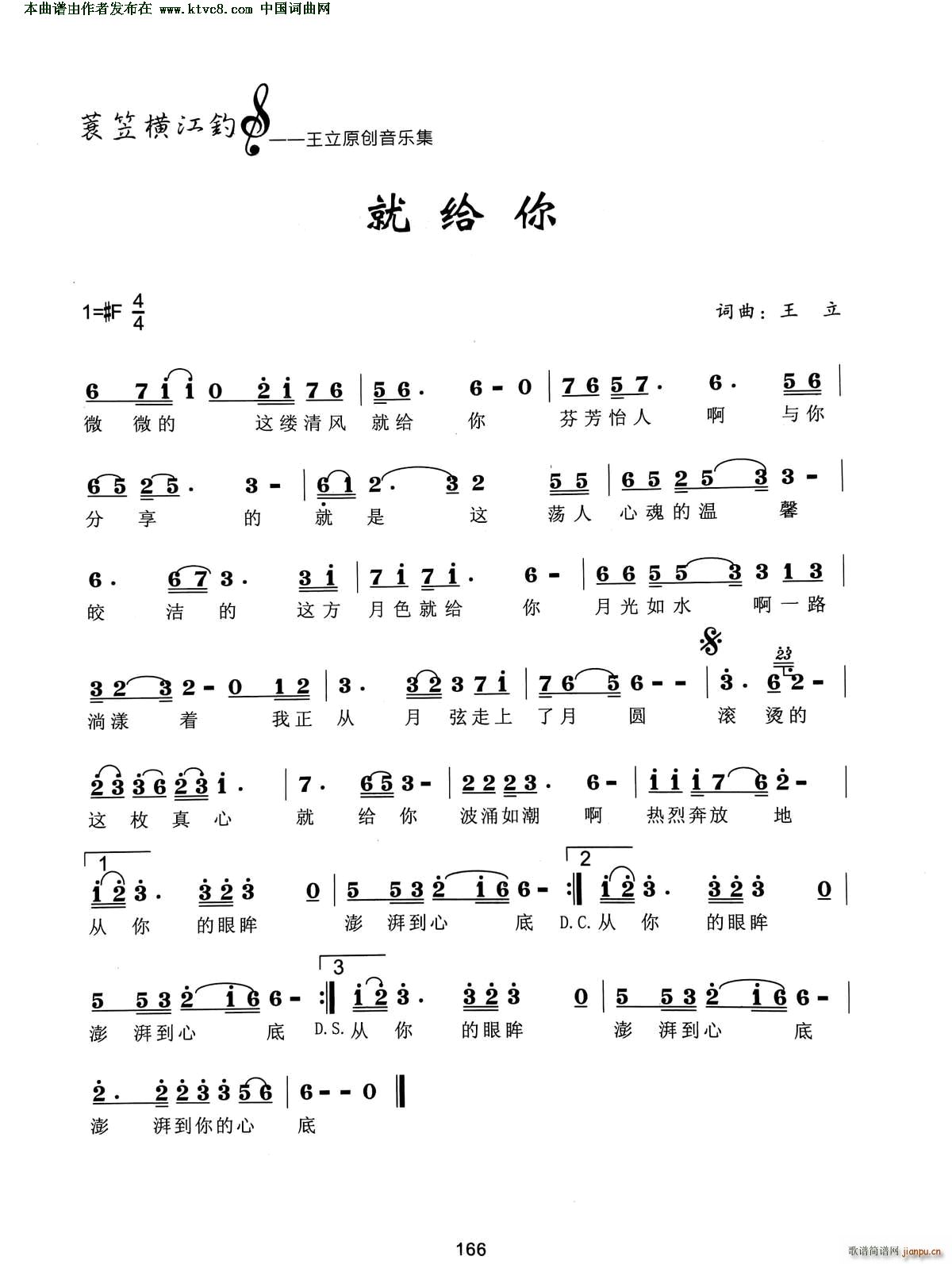 ͸(ָ)1