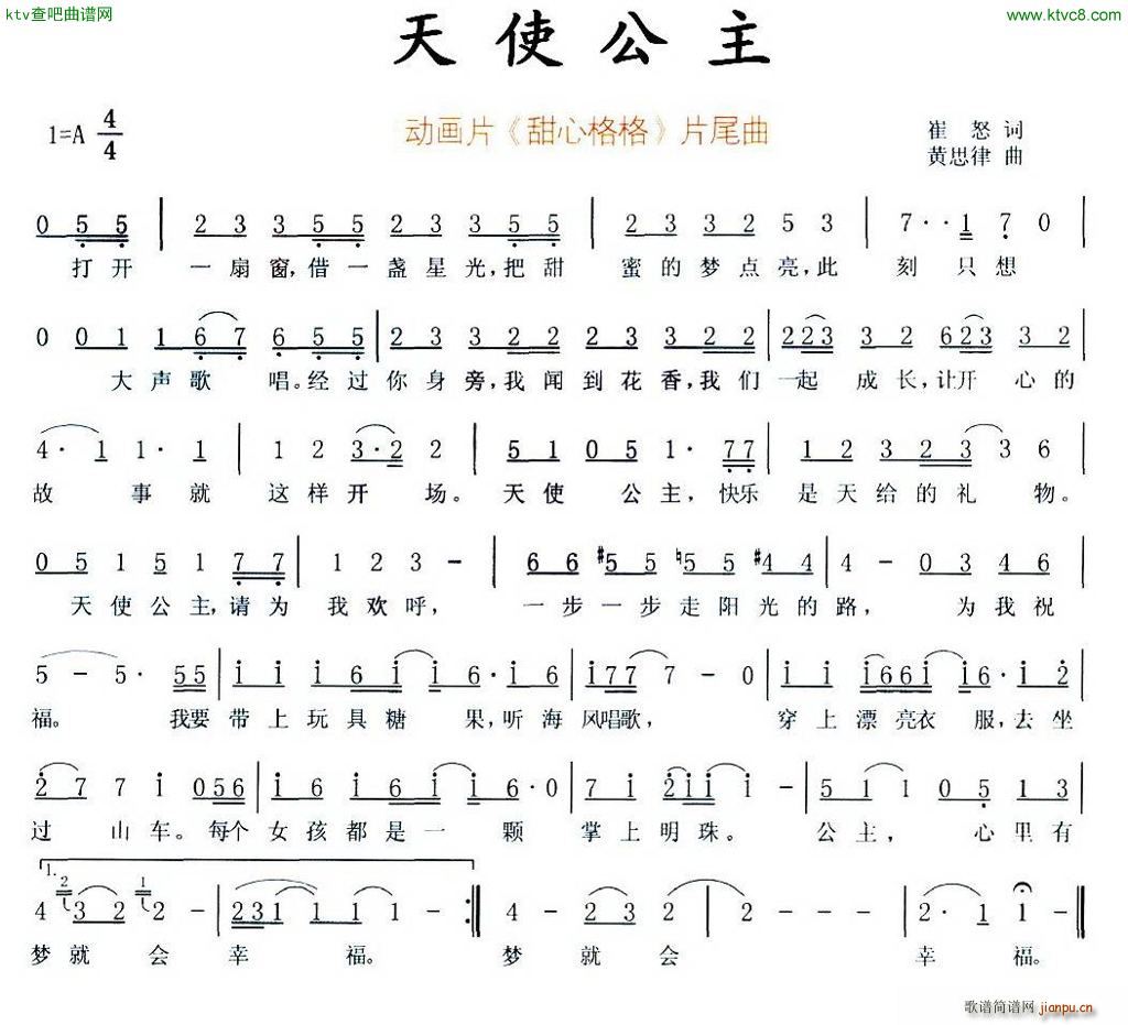 ʹ Ƭ ĸ Ƭβ(ʮּ)1