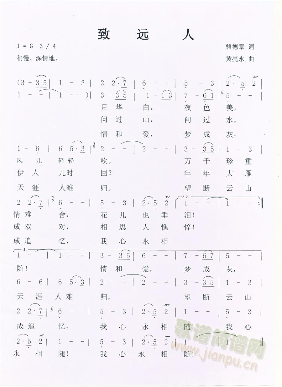 Զ(ָ)1