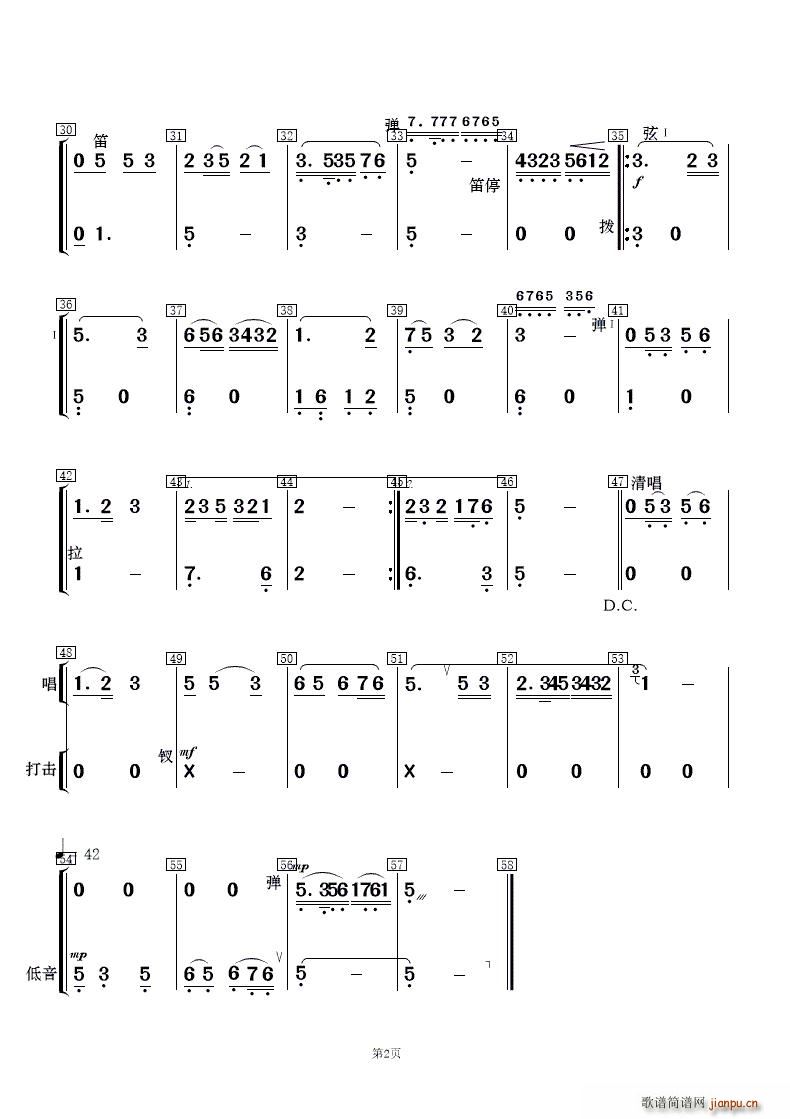  Ů()8