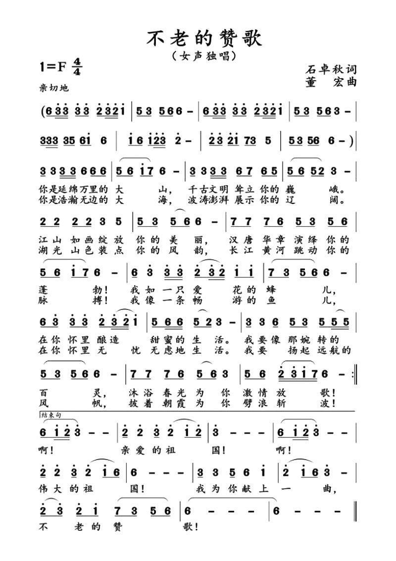 ϵ޸(ָ)1