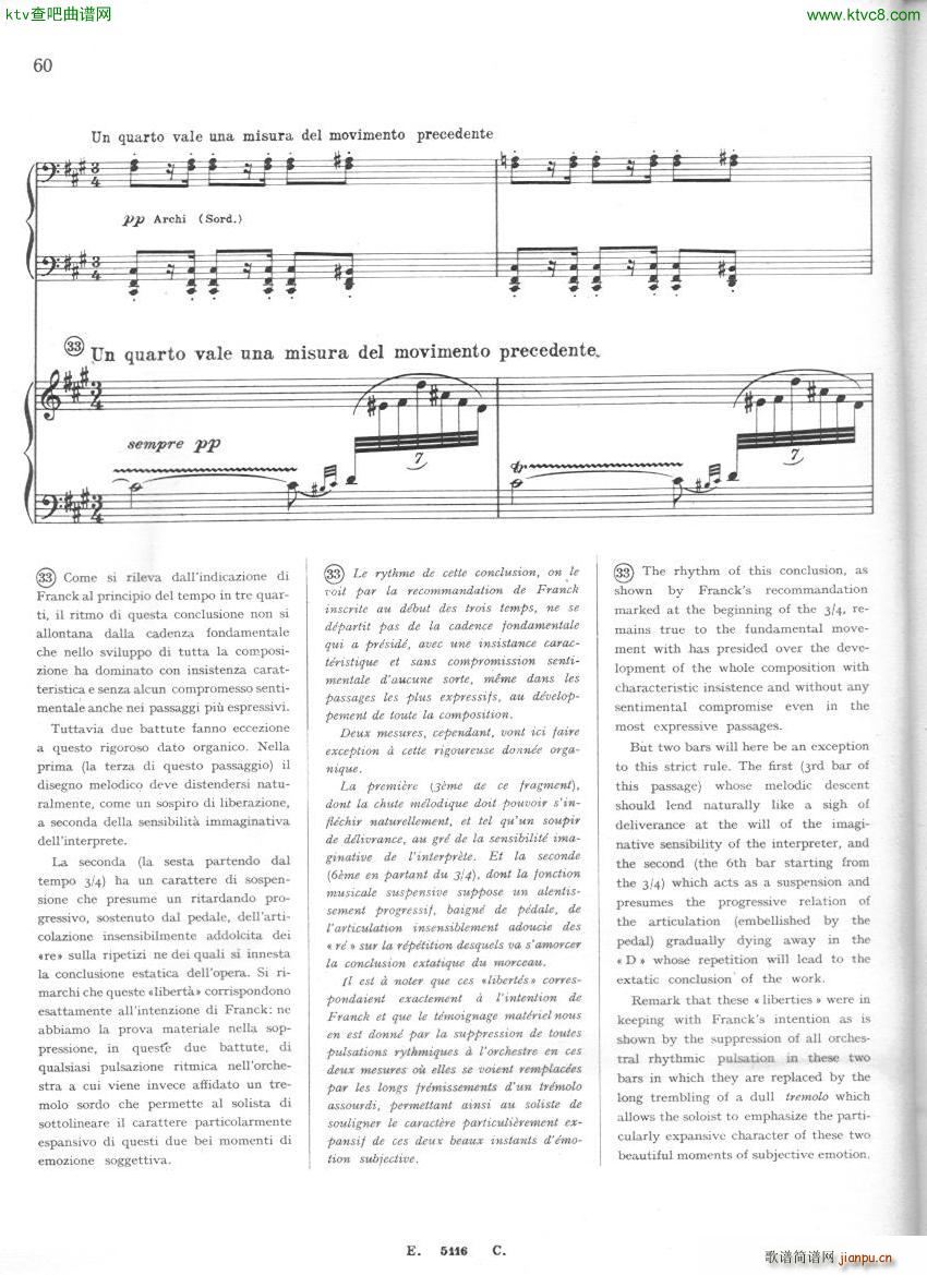 Franck Cortot Les Djinns 6()9