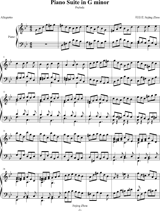 GСǰ()1