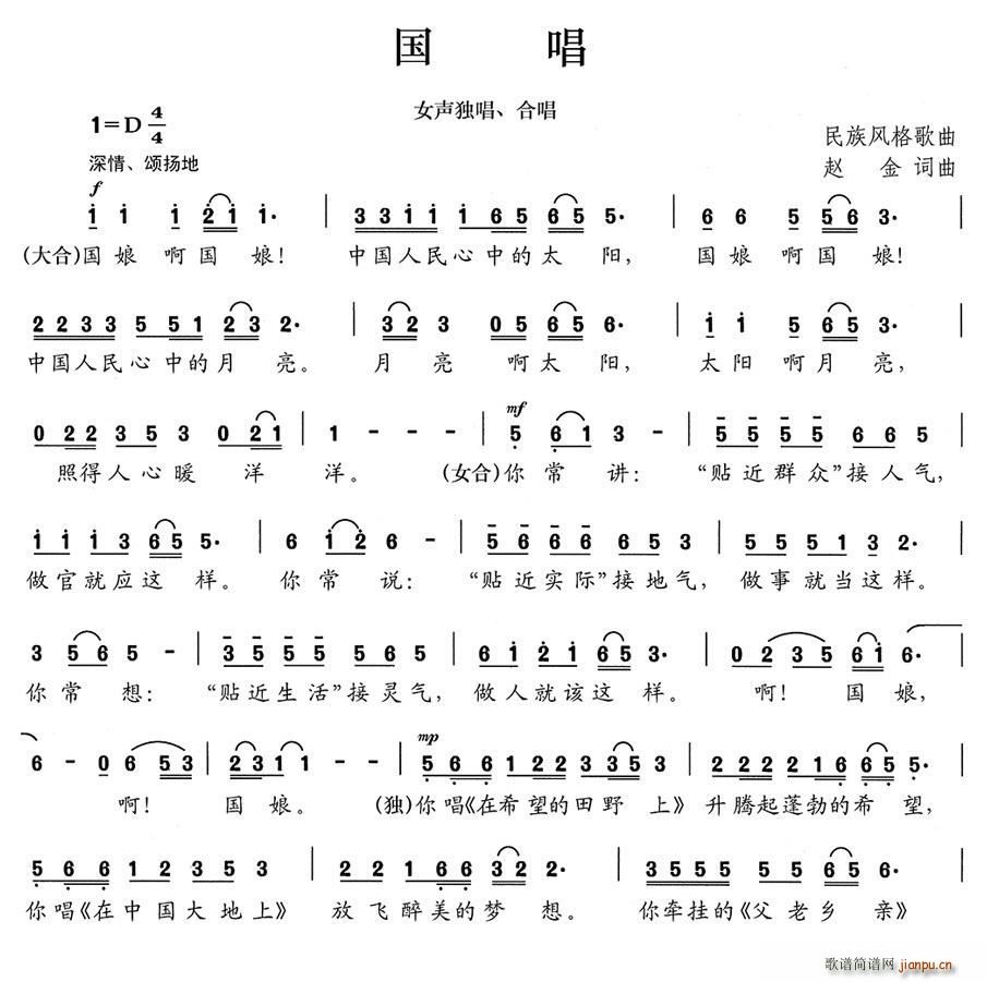 (ָ)1
