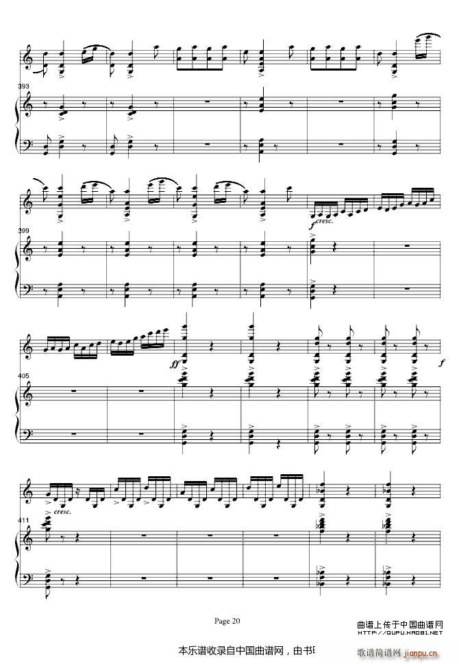 ɽףӢ̨ ()20