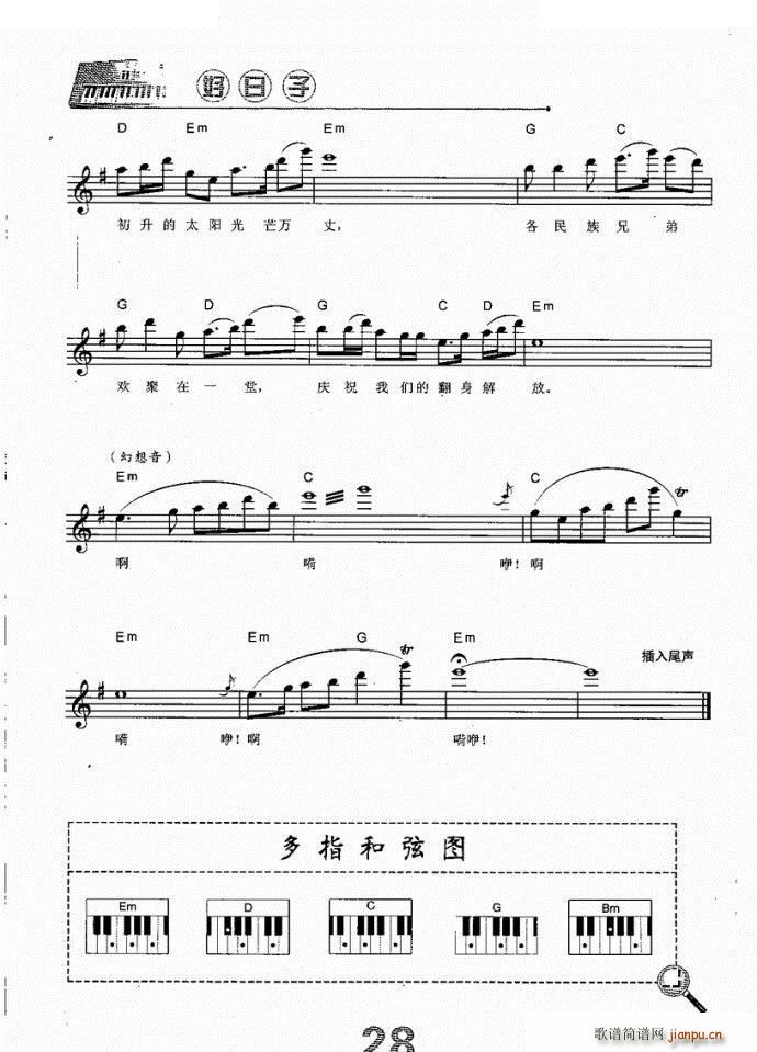 ޸ ()3