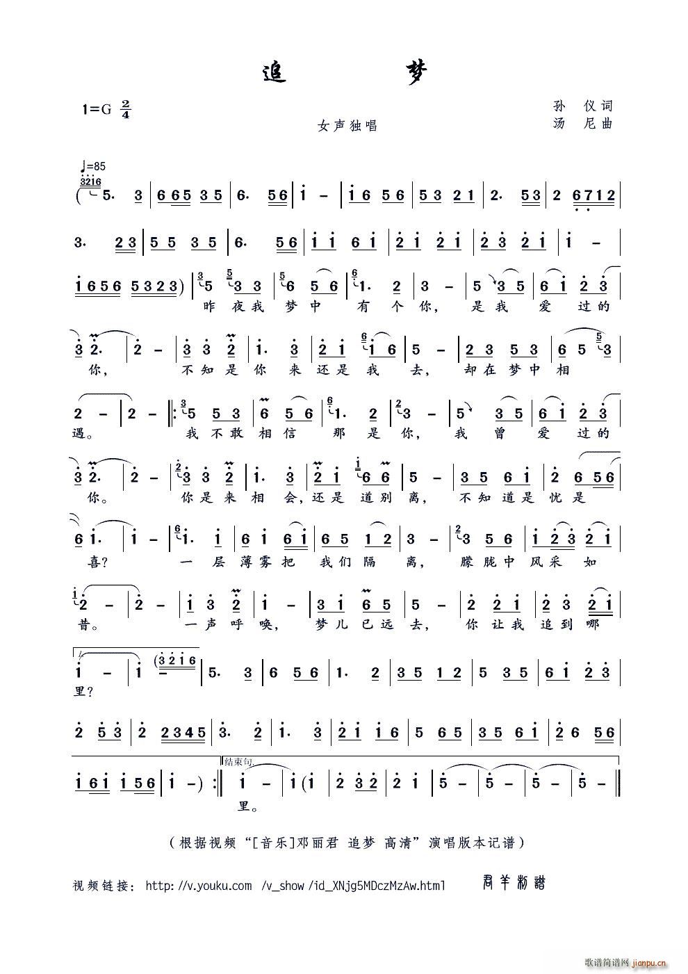 ׷ Ƶ   ׷  (ʮּ)1
