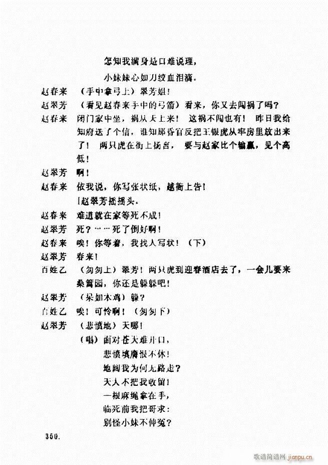 ݵطϷ񽱾籾ѡ һ301 360(ʮּ)50