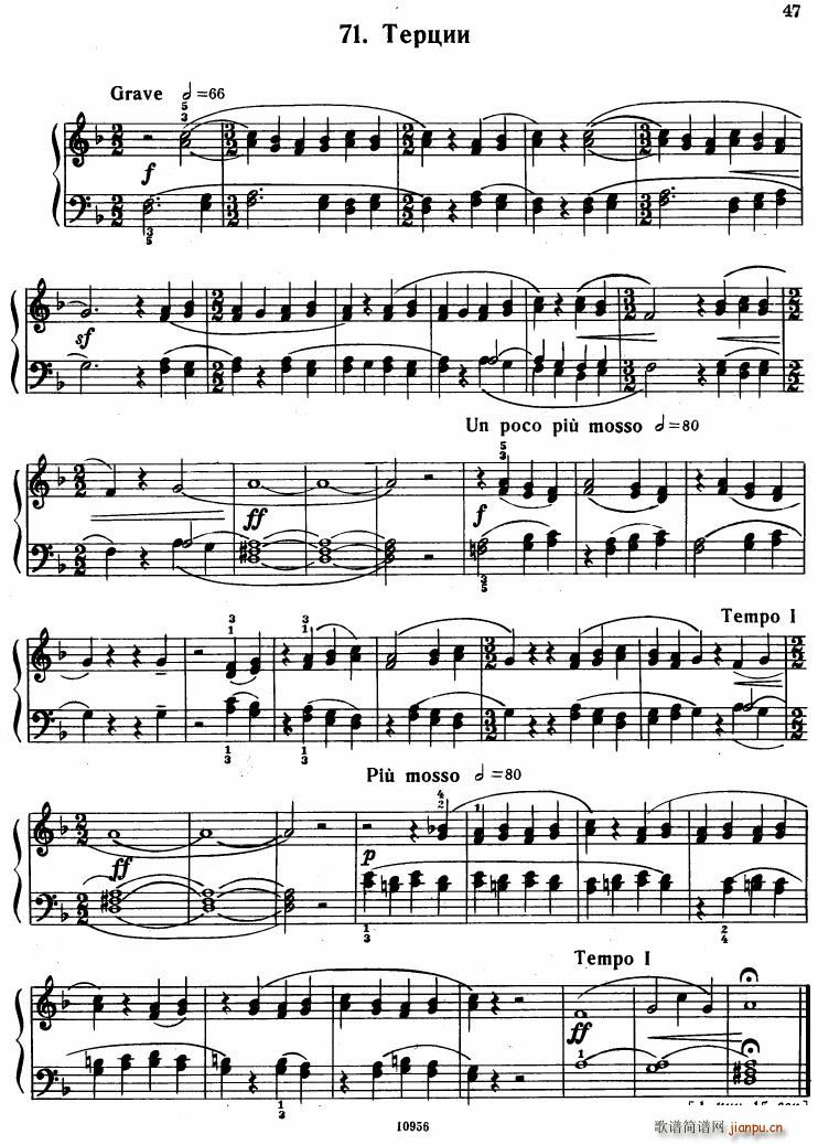 Bartok SZ 107 Mikrokosmos for Piano 67 96()5