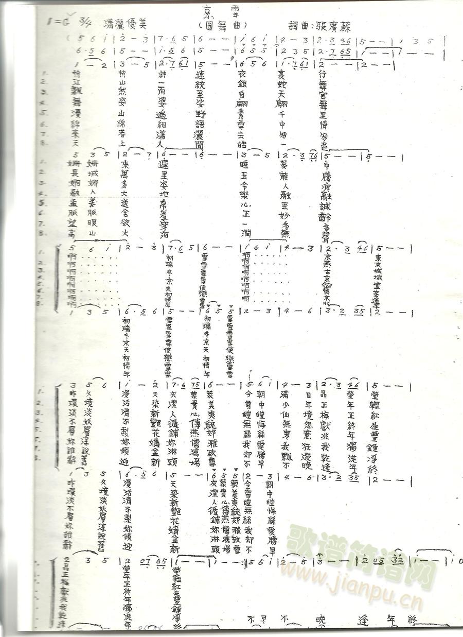ѩ(ָ)1