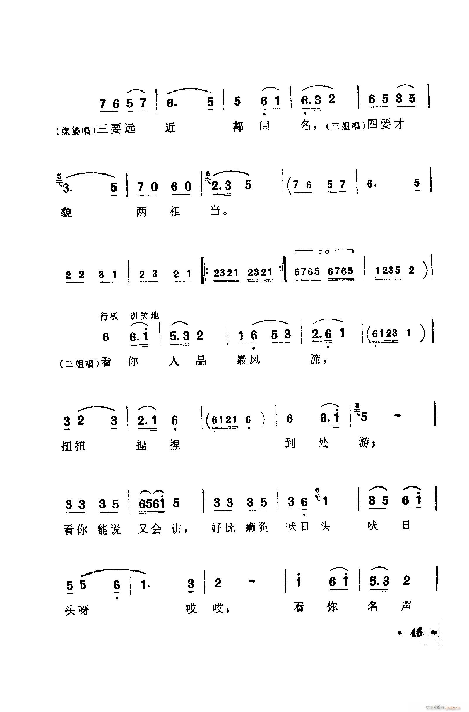 㳪ǻ 051 100(ʮּ)5