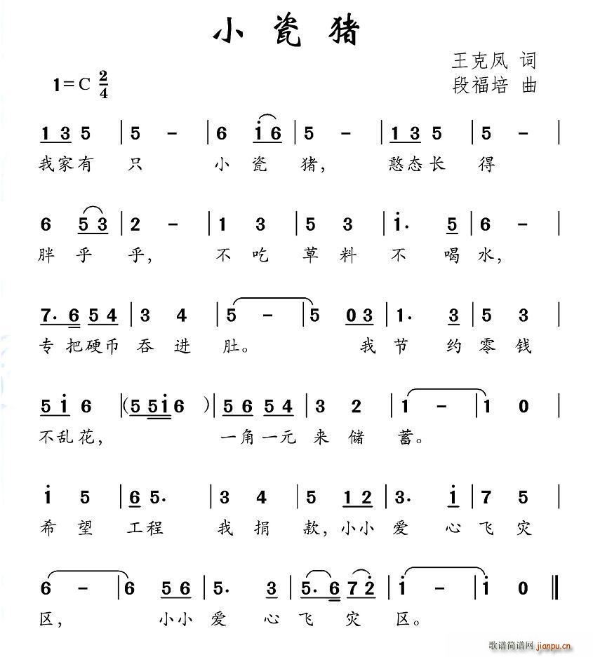 С(ָ)1