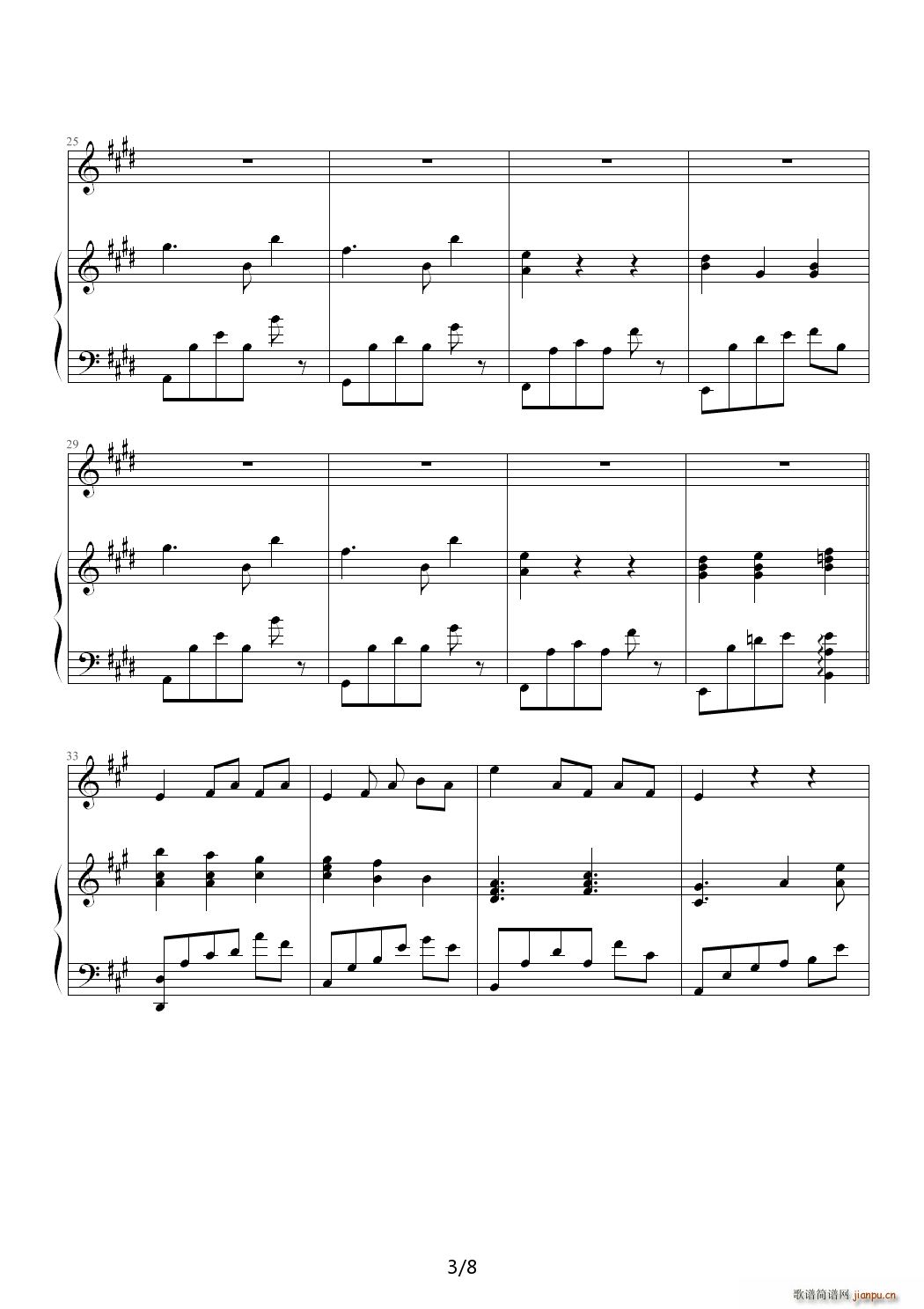  E()3