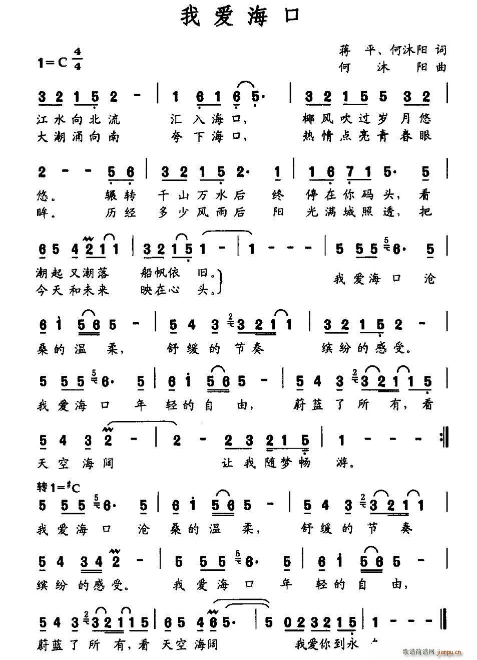Ұ(ָ)1