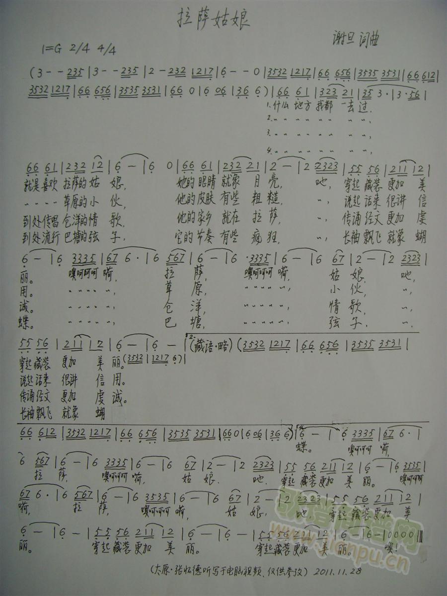 (ָ)1