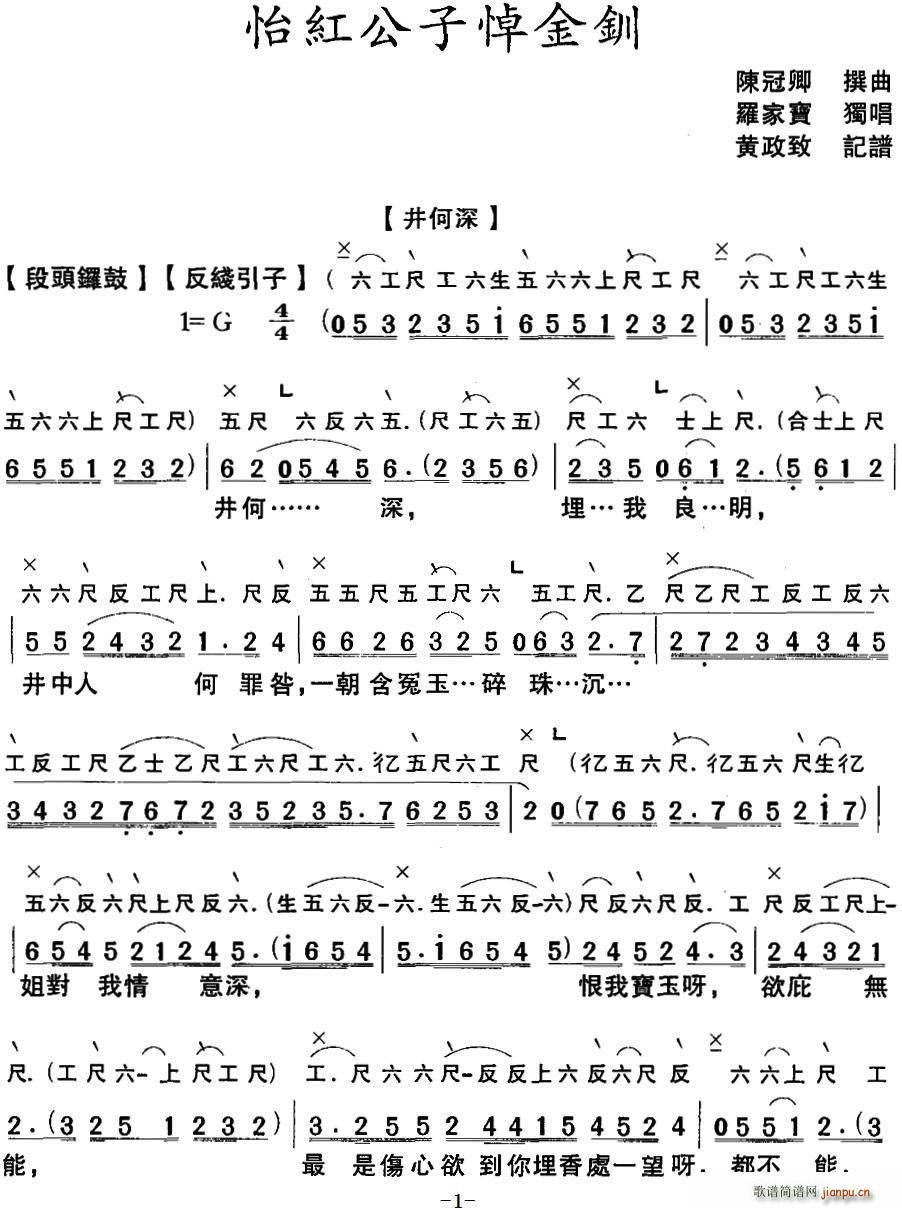 칫ӵ (ʮּ)1
