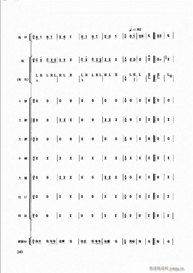 ̳181 240(ʮּ)60