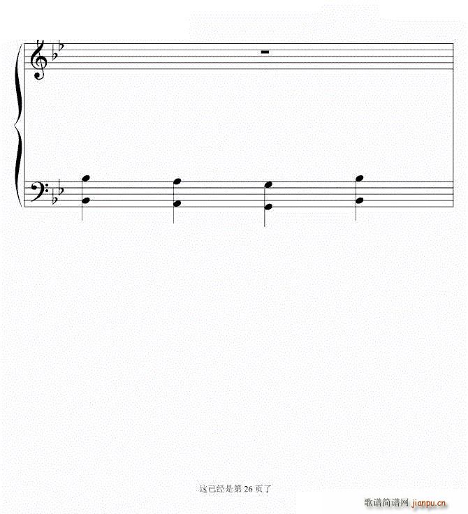 ʮҳ ಡ ΰƵ()26