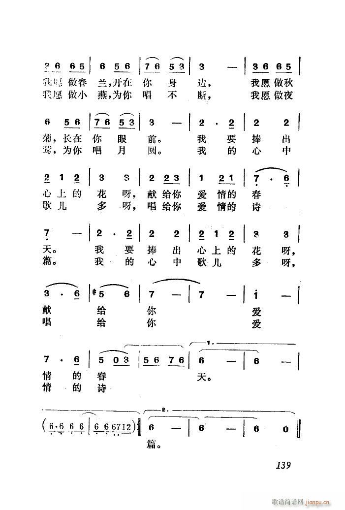 㰮ʫƪ(ָ)3