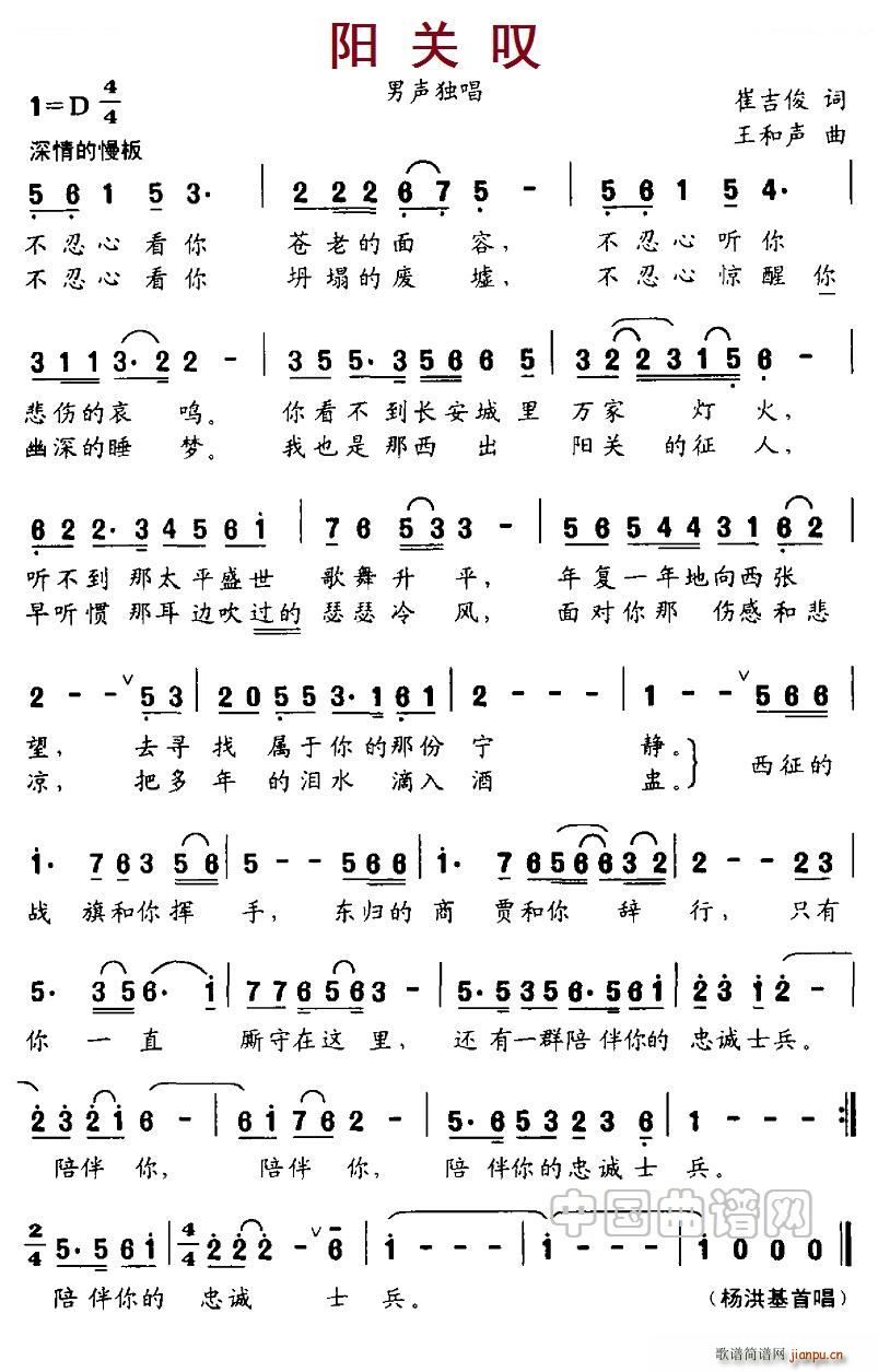 ̾(ָ)1