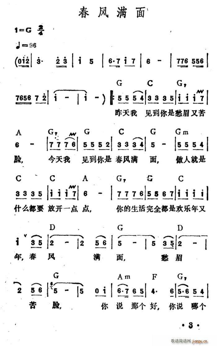 (ָ)1