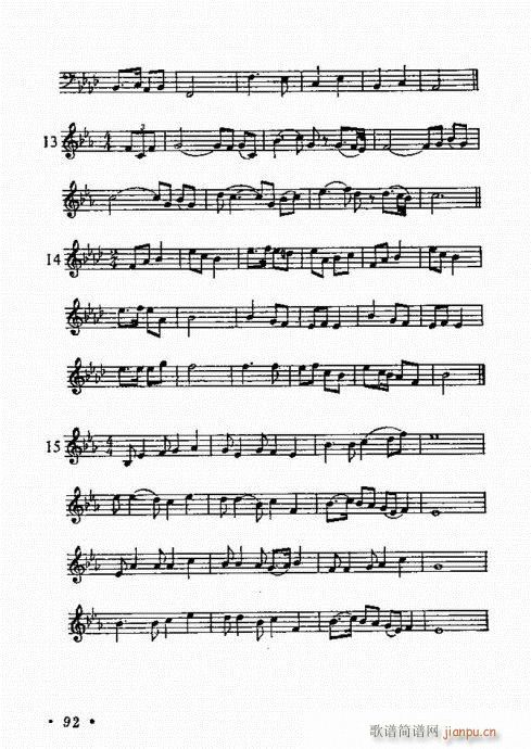 ʶ81-100(ָ)12