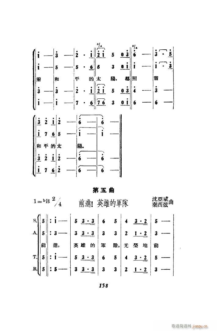   51 86(ʮּ)34