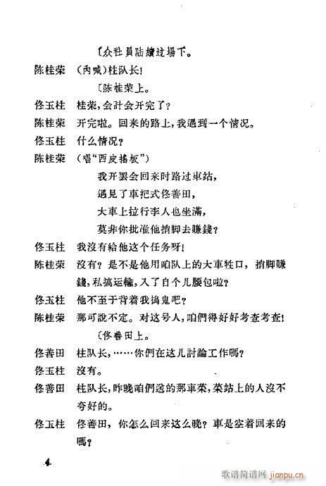 ˺ӱ()10