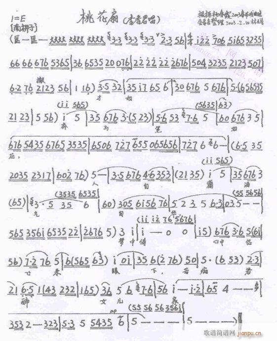 һ-()1