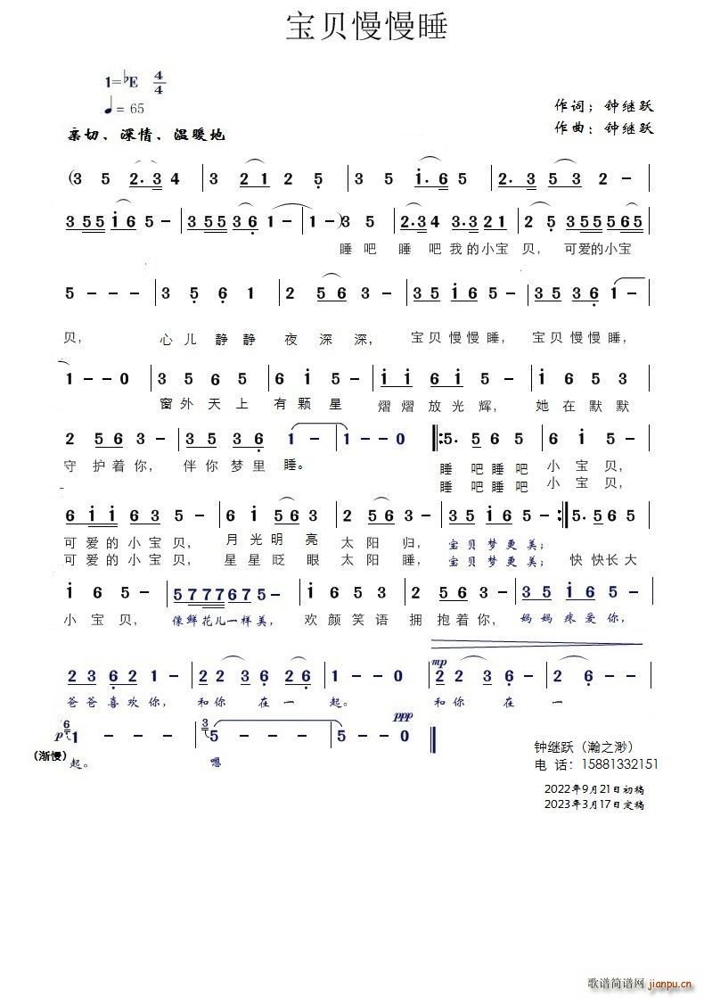 ˯ ů滺(ʮּ)1